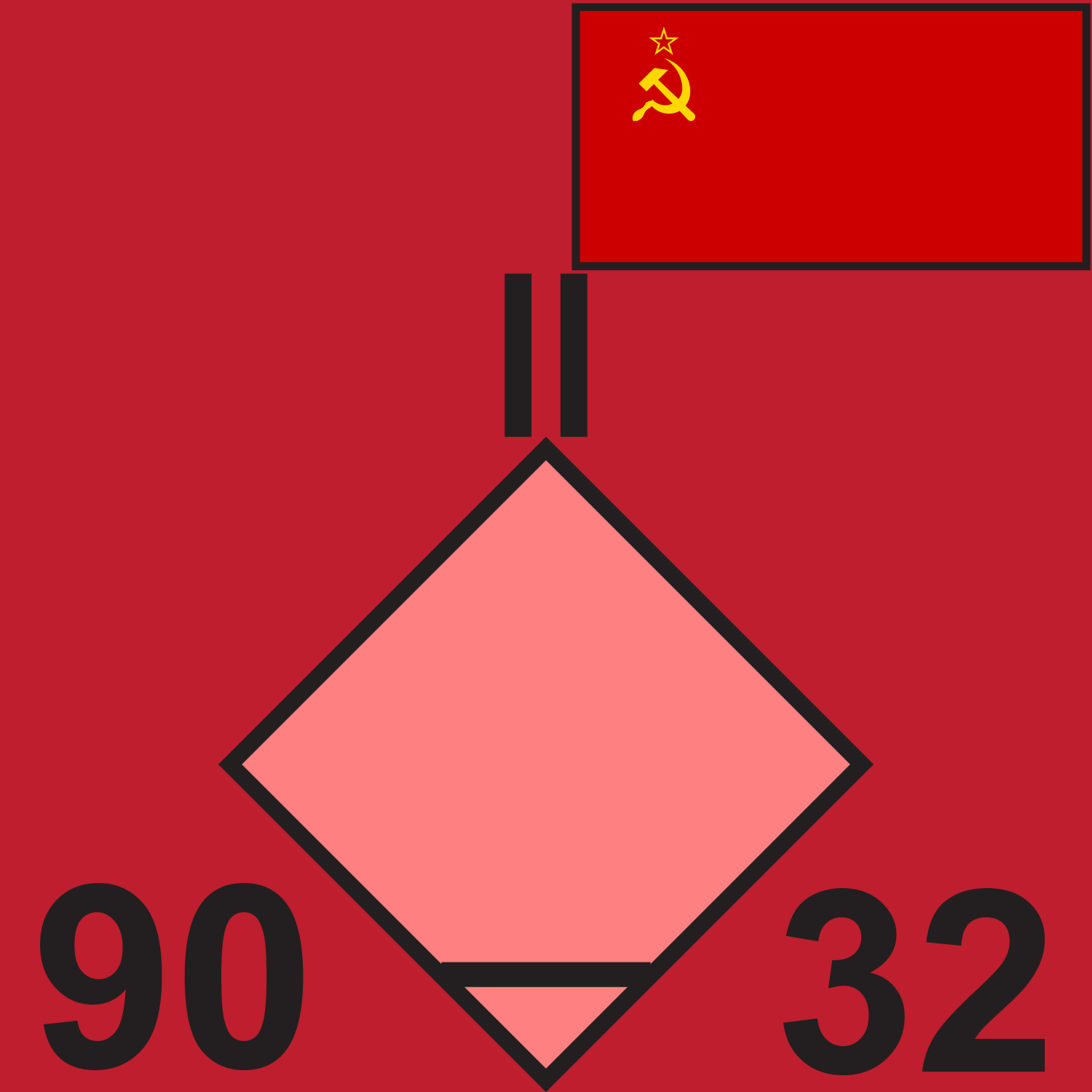 RED 90 SUP BN 1989